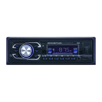 

1 Din Car Radio EQ sound control SD Card FM Turner Car Stereo 12V/24V Power Supply Car MP3 Player