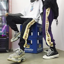 Men's Trousers 2019 Summer New Loose Stitching Letters Trousers Beam Feet Nine Pants Students Personality Casual Men's Clothing Men's Trousers 2019 Summer New Loose Stitching Letters Trousers Beam Feet Nine Pants Students Personality Casual Men's Clothing