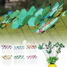 12 шт. Моделирование Бабочка стержень цветочный горшок садоводческий бонсай зеленые декоративные растения