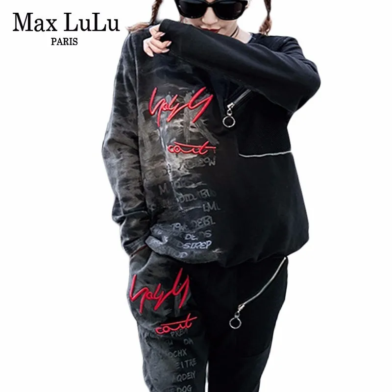 Max LuLu Весна 2019 Роскошные корейской дамы уличная женские комплекты из двух