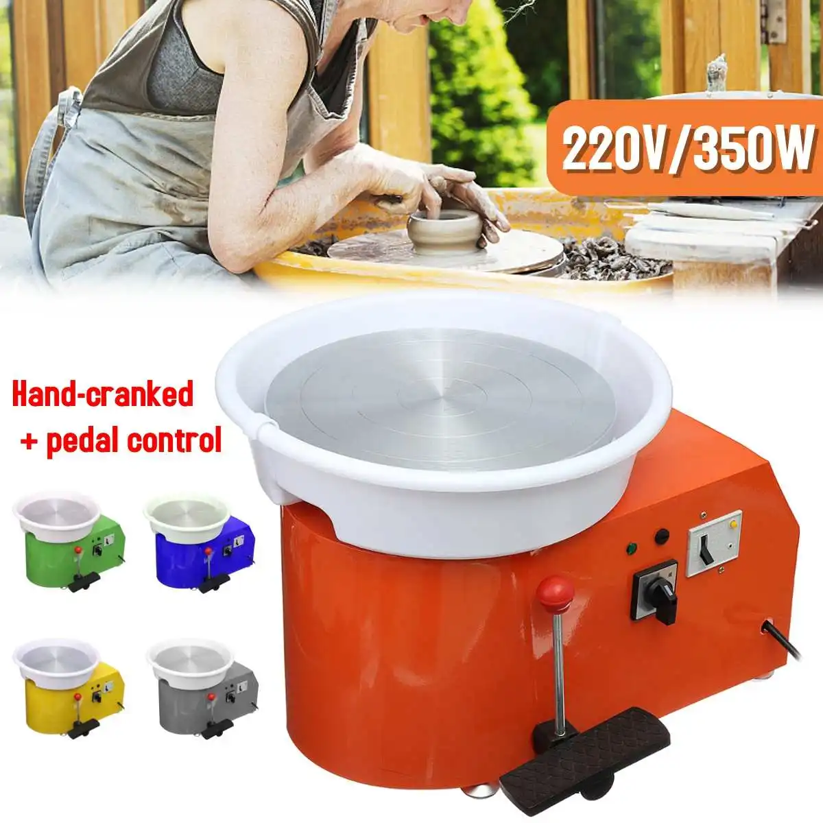 

Pottery Wheel Machine 32cm 220V 350W Hand cranked and pedal control Ceramic Work Clay Art With Mobile Smooth Low Noise
