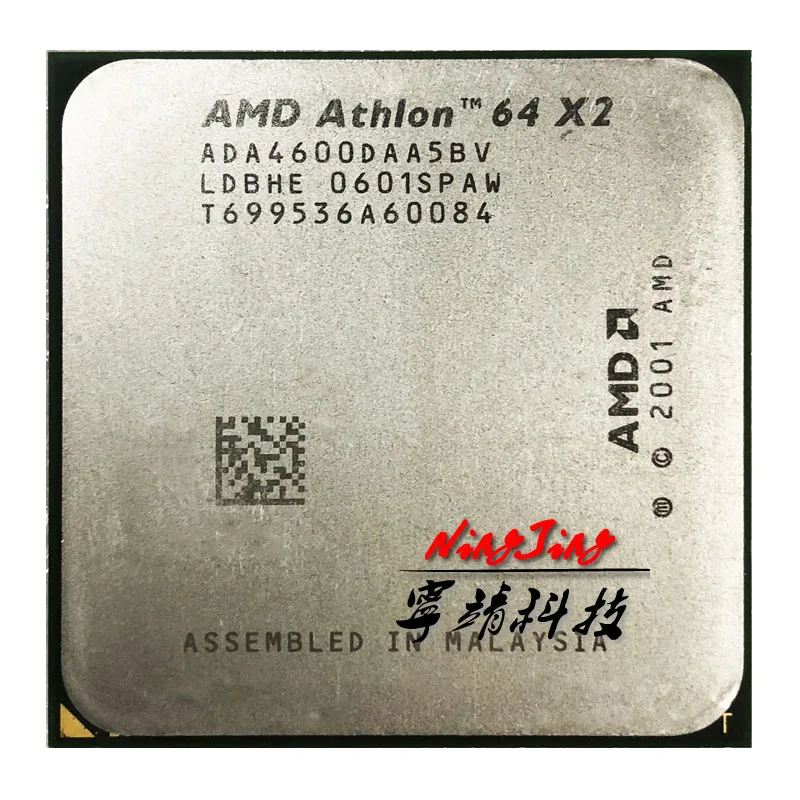 Двухъядерный процессор AMD Athlon 64 X2 4600 + 2 4 ГГц ADA4600DAA5BV разъем 939|athlon x2|athlon x2 4600socket 939 |