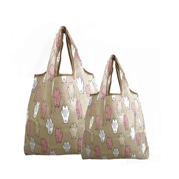 

2019 Hot 2Pcs Waterproof Shopping Bag Portable Storage Grocery Reusable Shopper Pouch Tote Printed Casual Environmental Packs