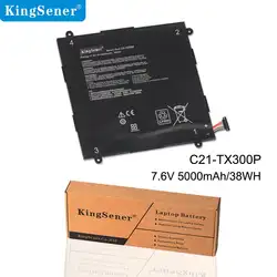 KingSener C21-TX300P ноутбука батарея для ASUS Transformer Book TX300CA 13,3 "C21-TX300P Бесплатная 2 года гарантии