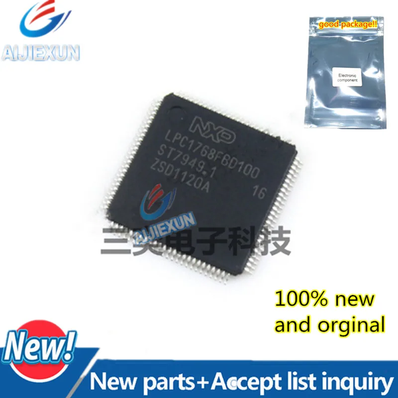 5 шт. 100% новый и оригинальный LPC1768FBD100 LQFP 100 LPC17xx руководство пользователя в