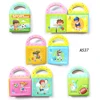 New Water Bath Book Bathing Toy Swimming Cognitive Floating Toys for Baby,10 Themes Bath Book Learning Animal Count Sports Toy 5