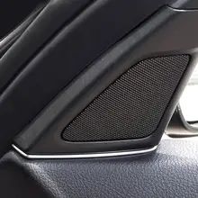 2 шт Автомобильная передняя дверь динамик крышка зазор декор отделка серебро ABS интерьер молдинги для BMW 5 серии F10 2011-2013 авто аксессуары