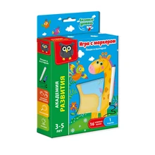 Пиши и вытирай Vladi Toys "Жираф. Базовый уровень"