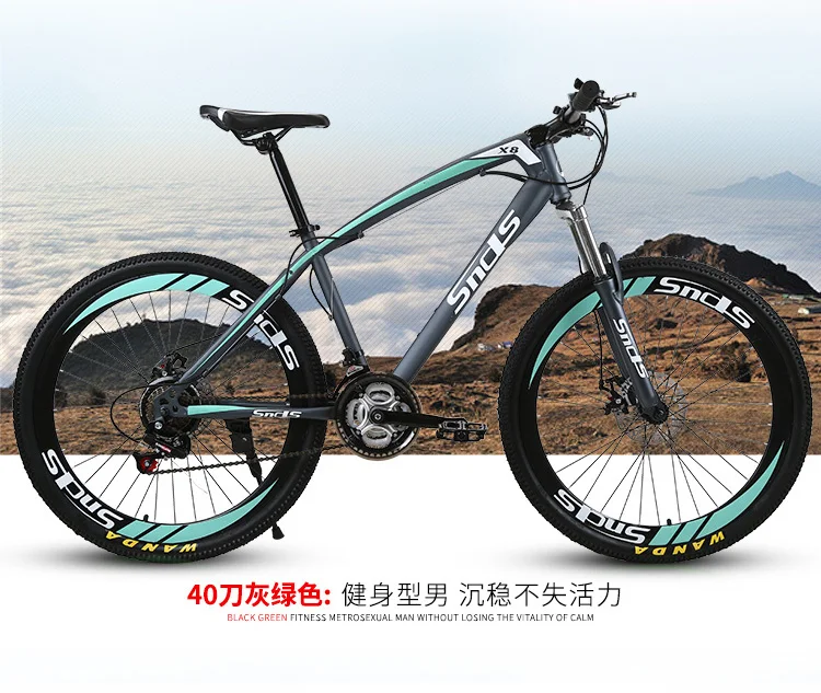 New Brand Carbon Steel Frame Mountain Bike 26 Inch Wheel 21/24/27 Speed Disc Brake Outdoor Downhill Mtb Bicicleta Bicycle New Brand Carbon Steel Frame Mountain Bike 26 Inch Wheel 21/24/27 Speed Disc Brake Outdoor Downhill Mtb Bicicleta Bicycle