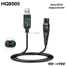 HQ8505 Зарядное устройство для PHILIPS Norelco RQ1085 RQ1095 RQ1150 RQ1160 RQ1180 RQ1250 RQ1260 RQ1280 RQ1290 HS8020 HQ8420 HS8060