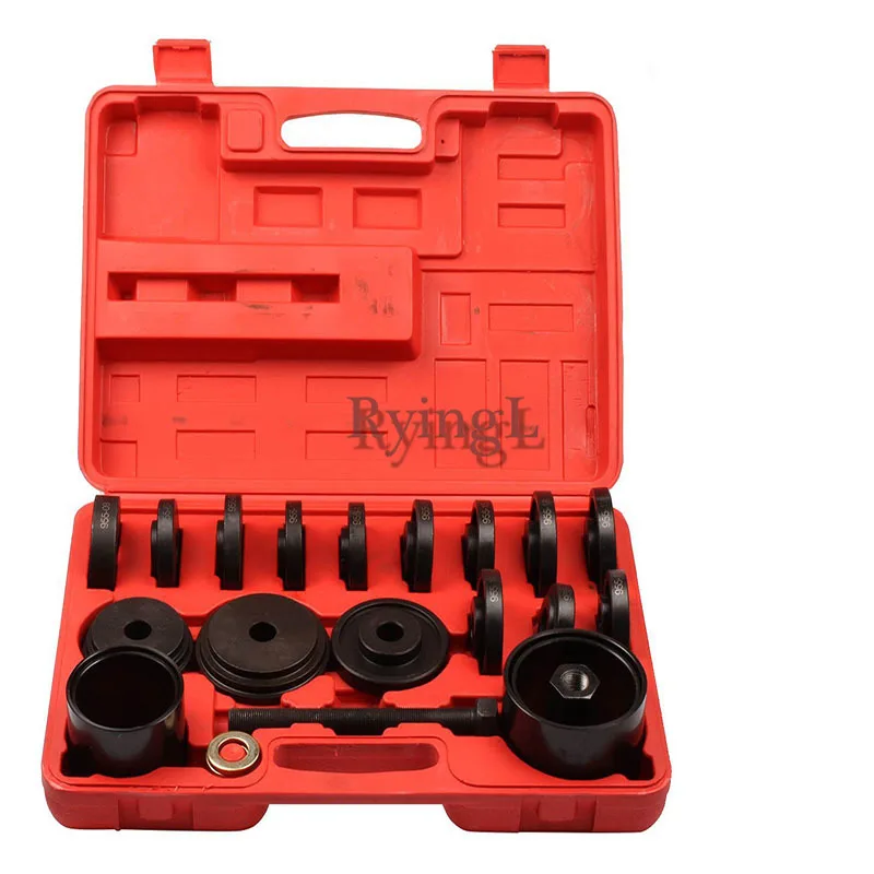 

G1 23Pcs Front Wheel Drive Bearing Press Kit Removal Adapter Puller Pulley Tool Kit High Quality