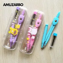 Школьный Компас для рисования милые девичьи канцелярские принадлежности студенческие чертежи компассо набор геометрии математические геометрические инструменты Инструменты для рисования