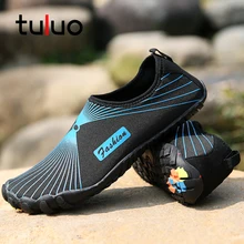 TULUO унисекс летняя водонепроницаемая обувь для мужчин и женщин дышащая обувь без пятки быстросохнущая Нескользящая пляжная обувь для плавания мужские кроссовки морской Акваобувь