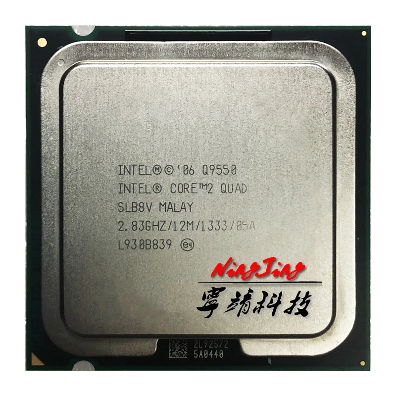 Intel Core 2 Quad Q9550 2.8 GHz Quad-Core Quad-Thread CPU Processor 12M 95W LGA 775 fastest cpu