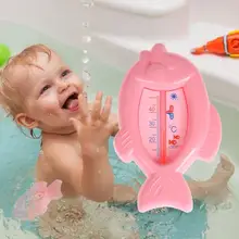 Мультфильм плавающая Милая Рыба Детский термометр для воды дети термометр для ванны игрушка пластиковая Ванна датчик воды термометр