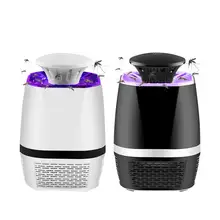 Kaigelin Mosquito killer USB Электрический комаров killer лампа Фотокатализ немой домашний светодиодный жучок ловушка для насекомых Zapper ловушка без излучения