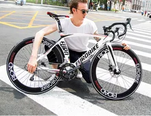 AC0300002Call On Can XC7800 Aluminium Alloy Highway Bicycle 2400 Hand Change One Disc Brake 16 Speed