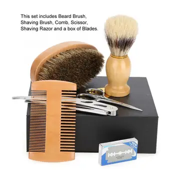 

6pcs Beard Care Kit Beard Brush + Shaving Brush + Comb + Scissor + Shaving Razor + Blades Hair Care Products 4