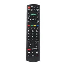 Smart TV Remote Control Replacement For Panasonic TV N2QAYB000572 N2QAYB000487 Further Transmitting Distance Stable Performance Smart TV Remote Control Replacement For Panasonic TV N2QAYB000572 N2QAYB000487 Further Transmitting Distance Stable Performance