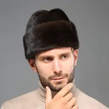 Мужская зимняя шапка норковая Новая натуральная цветная меховая шапка в Сибирском стиле меховая шапка Lei Feng зимняя теплая утепленная норковая шапка для мужчин