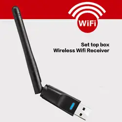 Мини-usb Wi-Fi адаптер 150 Мбит/с сетевой адаптер карта удобный usb-штекер дизайн. Беспроводной Повседневный Wi-Fi приемник