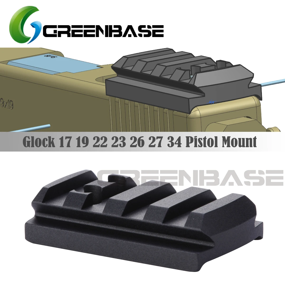 Монтажная пластина Glock GREENBASE для Пикатинни 17 19 22 23 26 27 34|Кронштейны и аксессуары