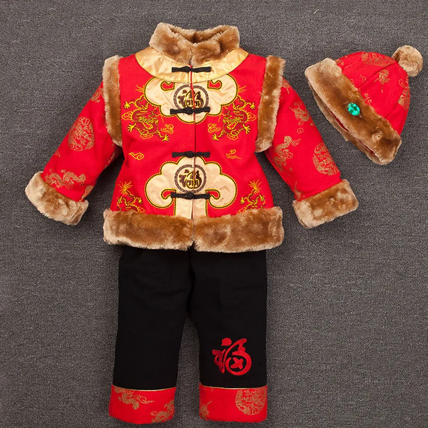 Suit for 12M 4Y Boy Girl Baby Tang suit Traditional Chinese Clothing