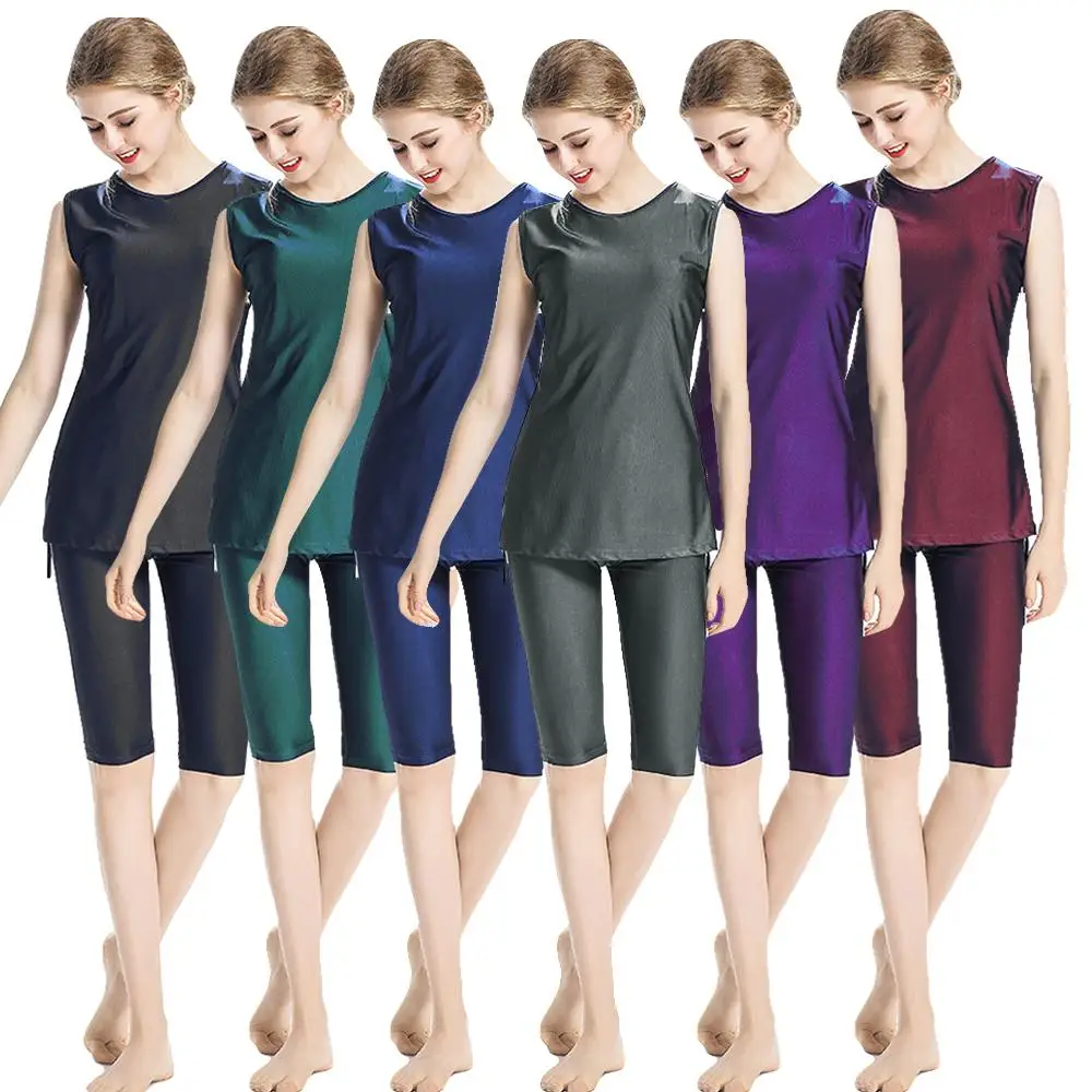 Скромный купальник Burkini для мусульманских женщин 3 шт. купальный костюм