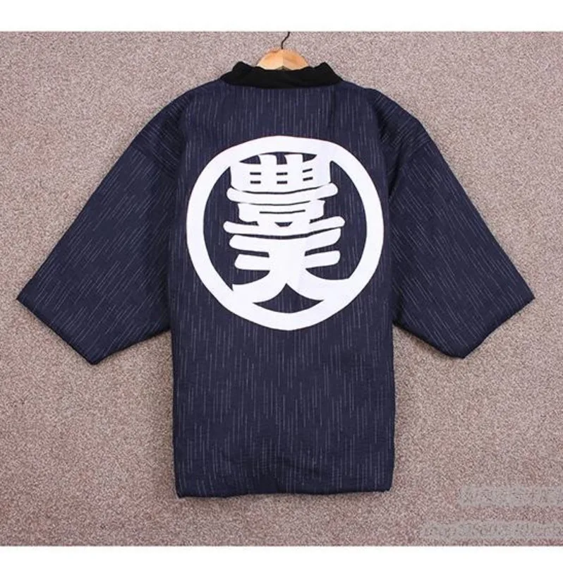 Japanese Men Hanten Winter Warm Wadded Cotton Kimono Haori Coat Outterwear Casual Home Clothes Men Loose Overcoat DH051