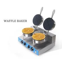 Commercial Waffle Maker Machine Electric 2000W HongKong Eggettes Puff Cake Bubble Egg Cake Non-stick Waffle Iron Oven Machine commercial stainless steel electric eggettes egg waffle maker rotated 180 degrees professional waffle heater maker