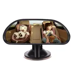 360 градусов выпуклое зеркало заднего вида детское автомобильное зеркало с всасыванием заднего вида маленький размер может сэкономить