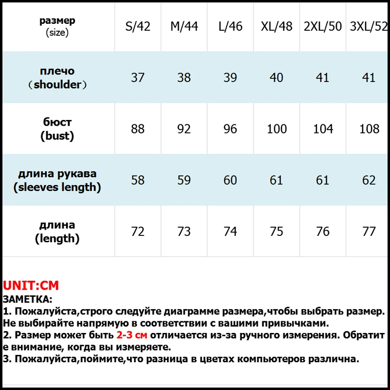 Новинка, роскошное пальто из искусственного меха, зимняя длинная толстая куртка, женская верхняя одежда с леопардовым принтом и большим воротником для женщин, пальто из искусственного меха