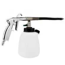 Мойка высокого давления автомобиля водяной пистолет автомобиль глубокой очистки корзина для белья Авто мойка полотенце инструмент для мойки автомобилей