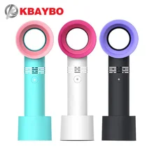 USB перезаряжаемый портативный мини-вентилятор ручной вентилятор с регулируемой скоростью вращения Без Лопастей летний вентилятор