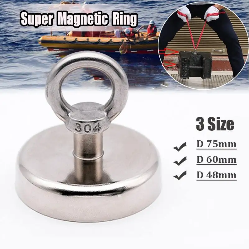 

D48mm D60mm D70mm Strong Salvage Neodymium Magnet Fishing Deap Sea Salvage Recovery Retrieving Treasure Hunting Hook Magnets