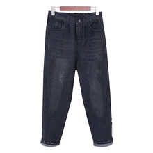 Новые винтажные джинсы, женские джинсовые штаны-шаровары с высокой талией, женские весенние осенние узкие брюки длиной до лодыжки, штаны на молнии размера плюс