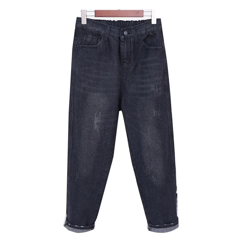 New Vintage Jeans Women High Waist Harem Denim Pants