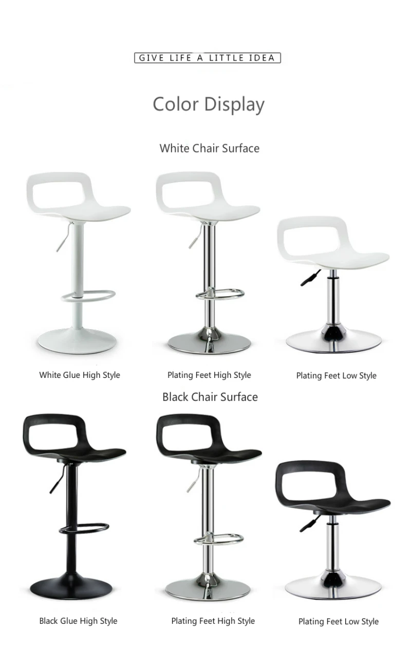 Modern Simple Style Bar Chair Lift Rotating Chair Home High Stool Adjustable Height with Backrest Increase Chassis Chair Seat