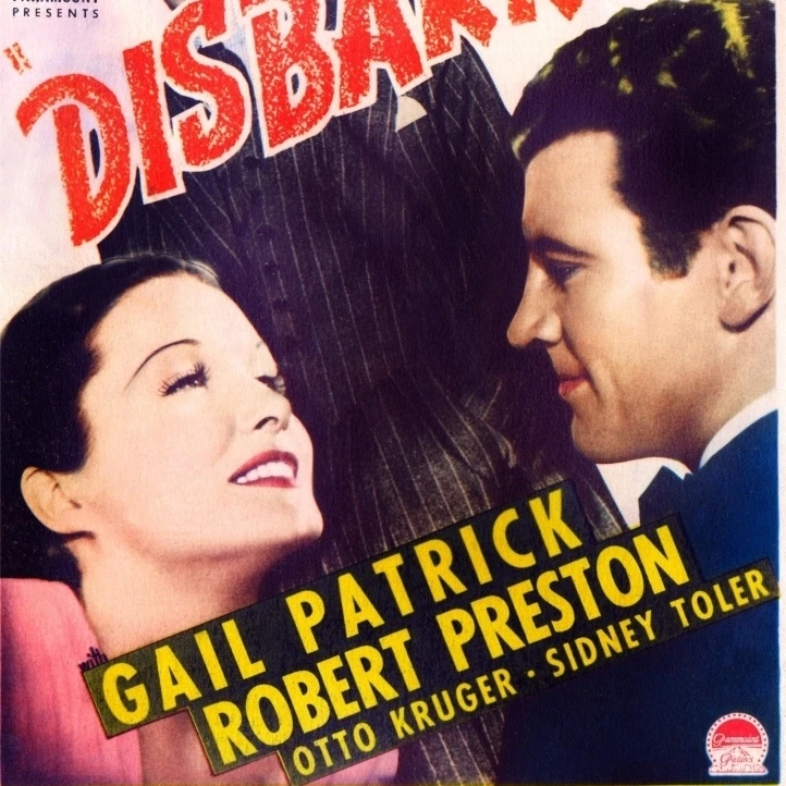 Disbarred U Movie Poster Masterprint (24x36)|Таблички и знаки| |