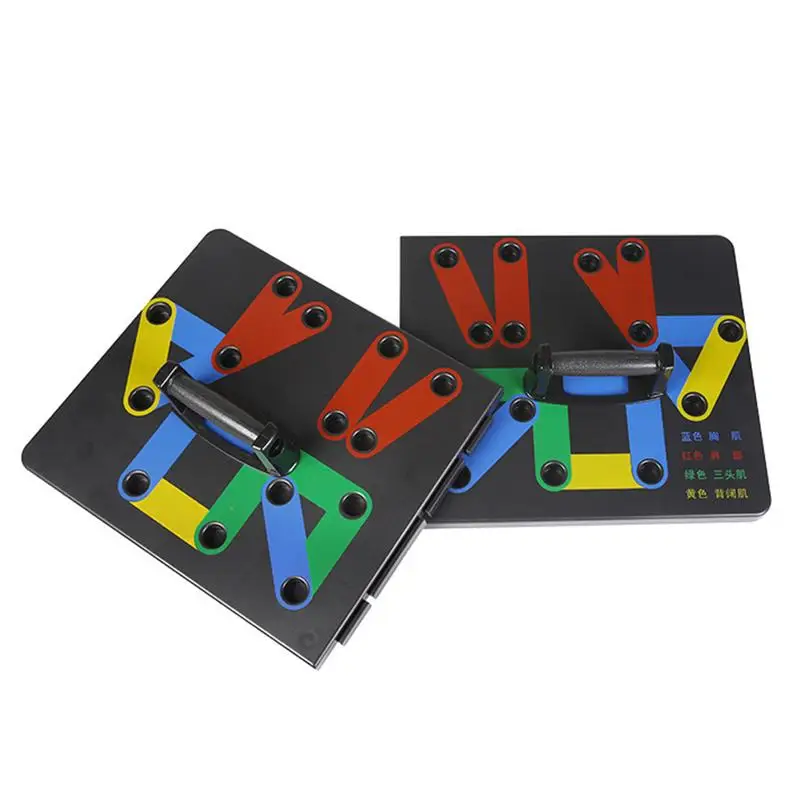 

New Push-up Plate Push-up Support Board Bracket Male Fitness Equipment For Practicing Chest And Arm Muscle Easy To Assemble