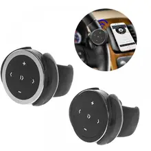 Портативный автомобильный беспроводной Bluetooth 4,0 медиа руль пульт дистанционного управления Mp3 музыкальный плеер Авто беспроводной Bluetooth пульт дистанционного управления