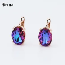 Irina Dazzle Цвет Овальный Циркон элегантные серьги-кольца очаровательные модные ювелирные изделия Модные круглые серьги для девочек Подарки