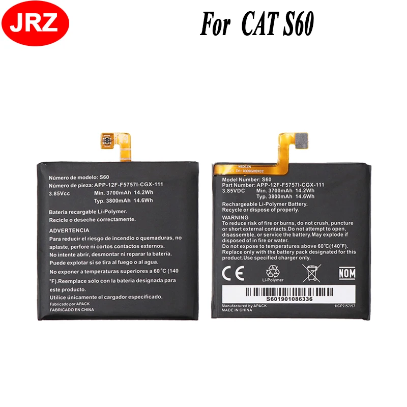 Фотоаккумулятор JRZ APP-12F-F57571-CGX-111 для CAT S60 3700 мАч высокая емкость 3 85 В