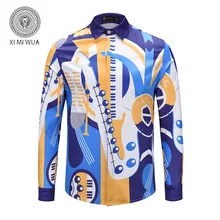 Бренд для мужчин's Мужская классическая рубашка 3d дизайн принт с длинным рукавом повседневное Гавайский рубашки для мальчиков высокое качество Chemise Homme