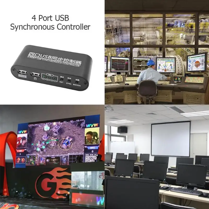 4 порта USB синхронный контроллер клавиатура синхронизатор мыши для