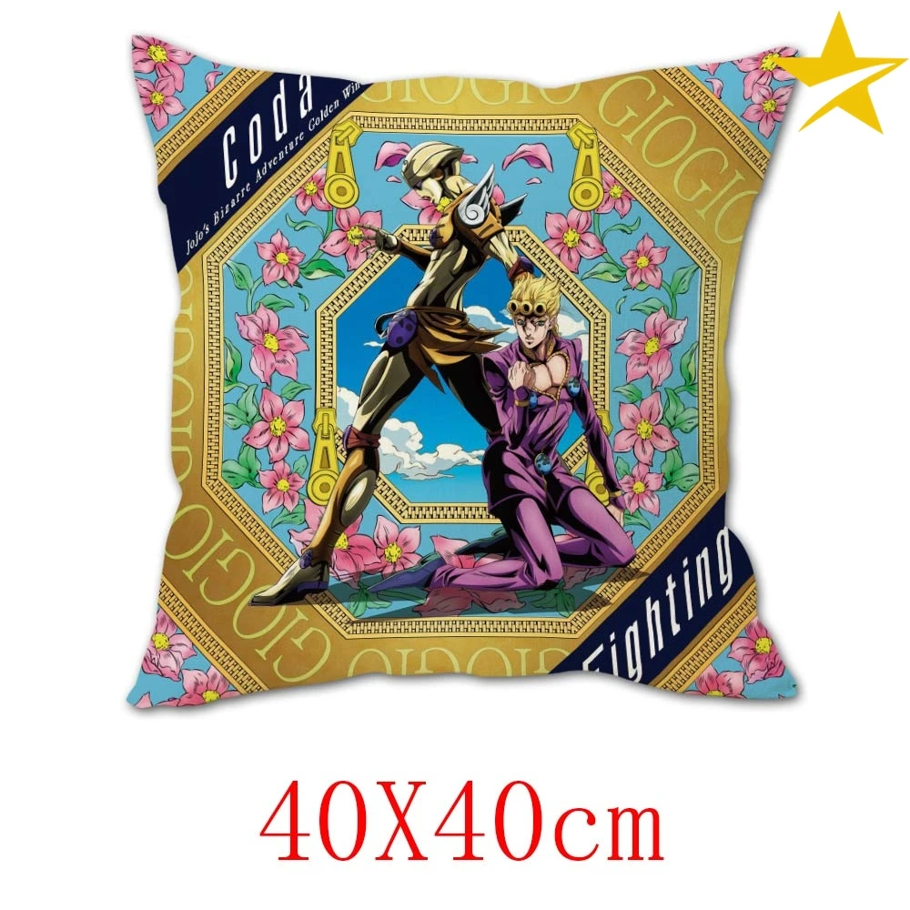 

Suncomics 40*40cm JoJo's Bizarre Adventure Cushion Dakimakura Home Car Cover Costume Pillow Case Slip Tick Customizable Gifts