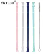 4 шт. многоразовые соломинки хранение, силикон соломинки с щеточка для чистки вечерние барная Питьевая аксессуары