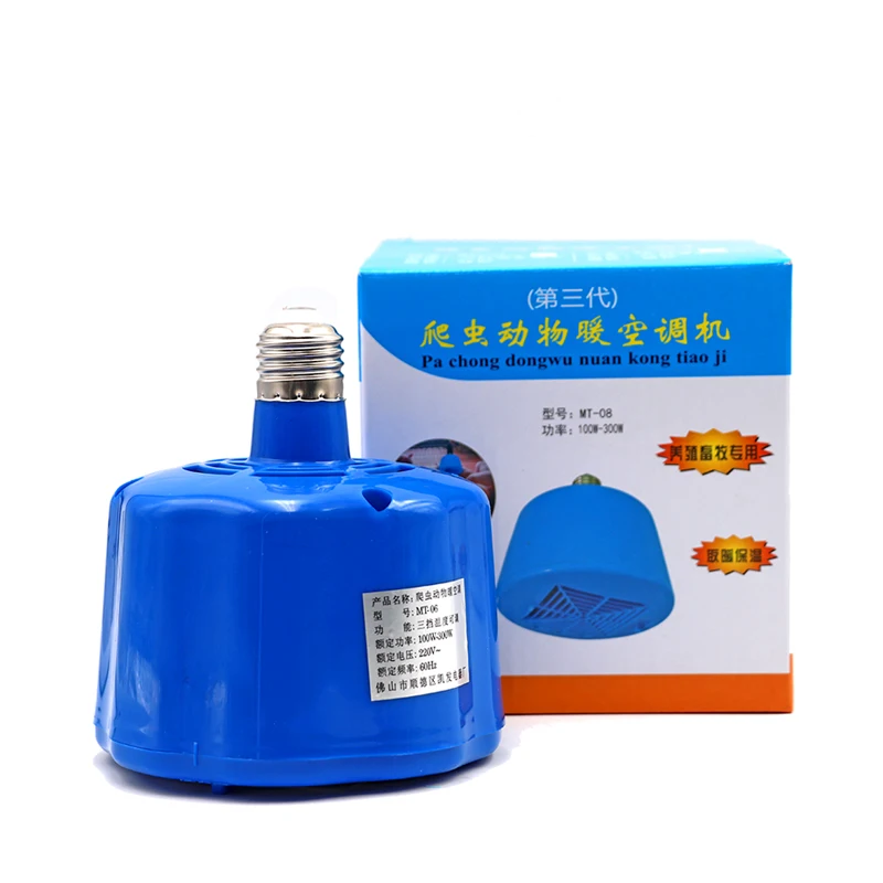 

Farm Aniaml heater Pets warm light Piglets Chickens Heat Warm Lamp Keep Warming Bulb controller for incubator
