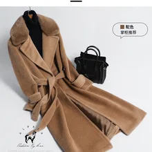 Шерстяное пальто Женская куртка женское меховое шерстяное пальто Альпака двухстороннее шерстяное кашемировое пальто женское длинное пальто Новинка
