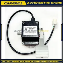 RJSQ-001 0-5 в 4 провода Обычная вилка ножные педали вилочный погрузчик Дроссельный погрузчик ускоритель HXJS использование для электрических Vihicles